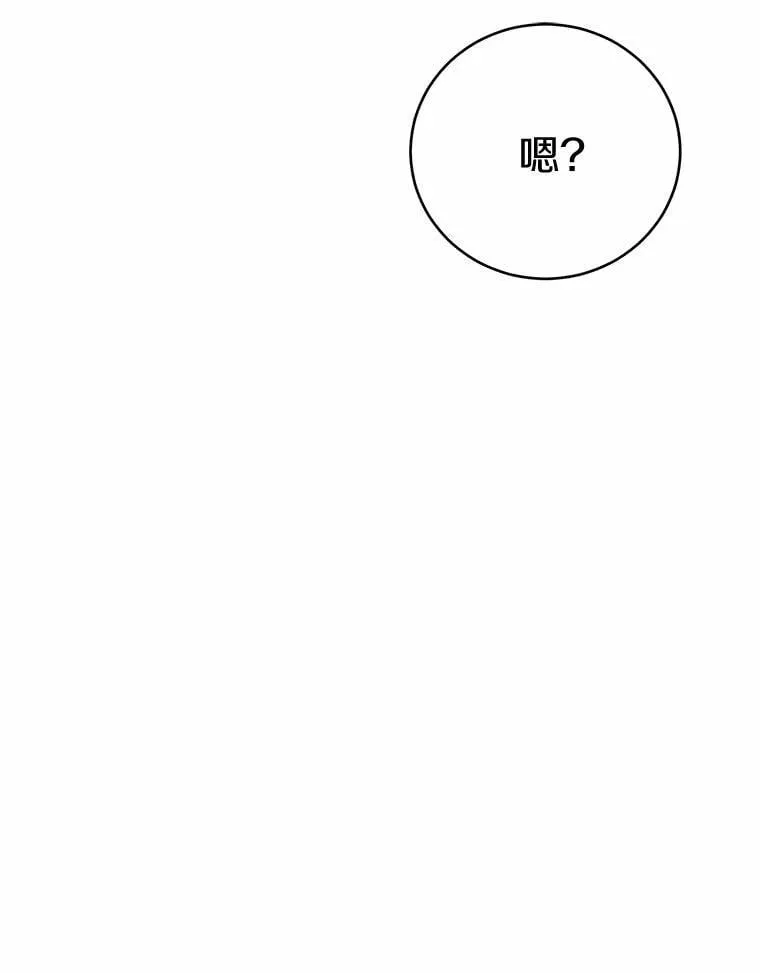 第306页