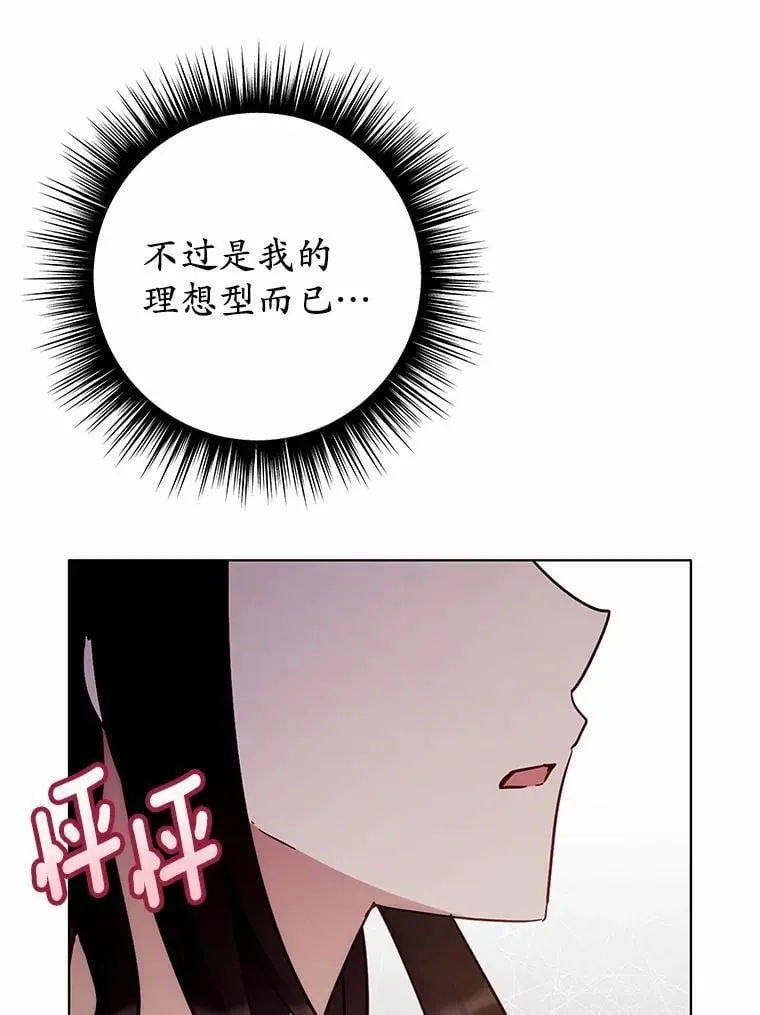 第348页