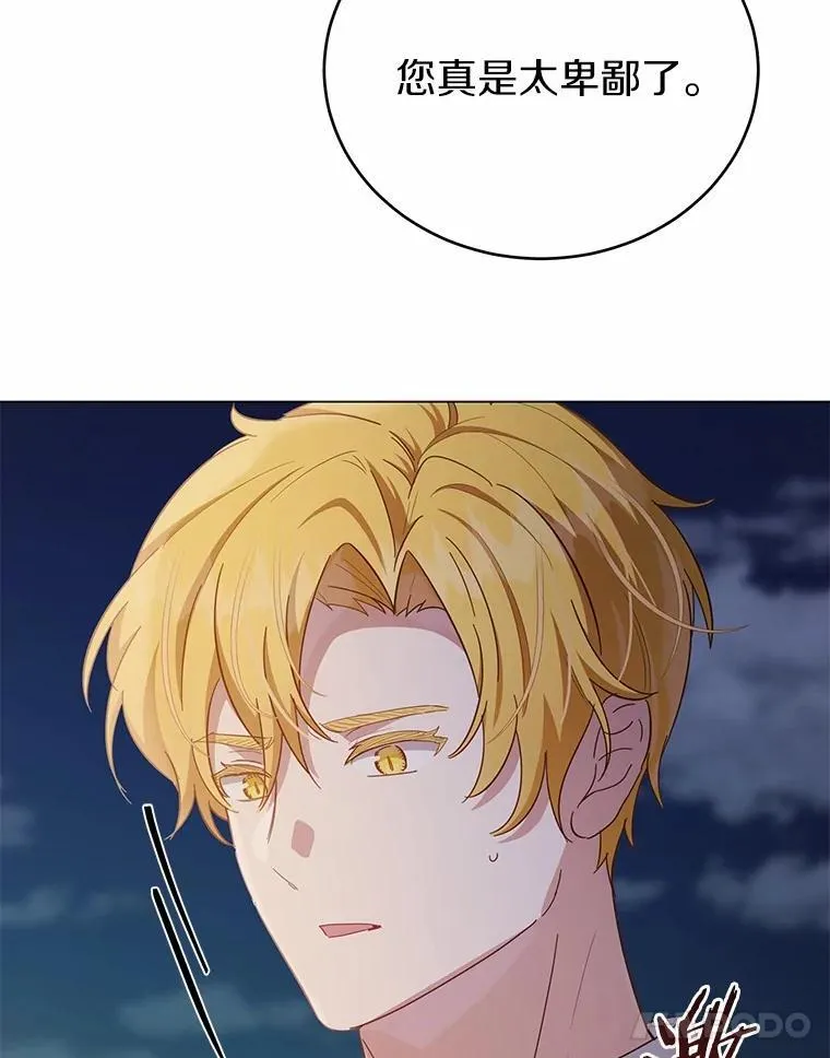 第459页