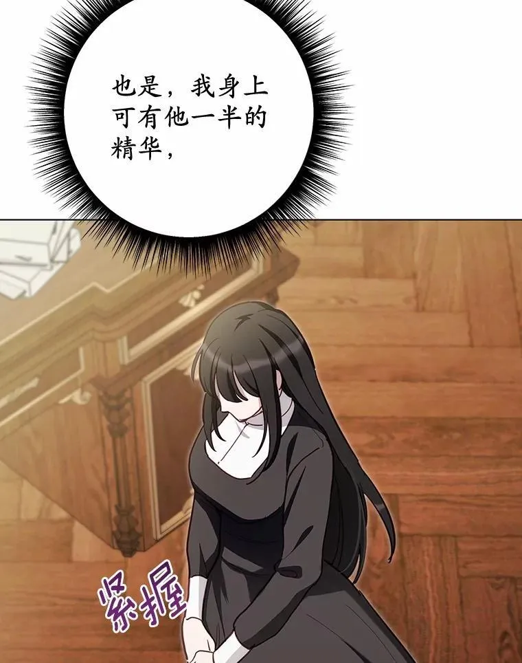 第360页