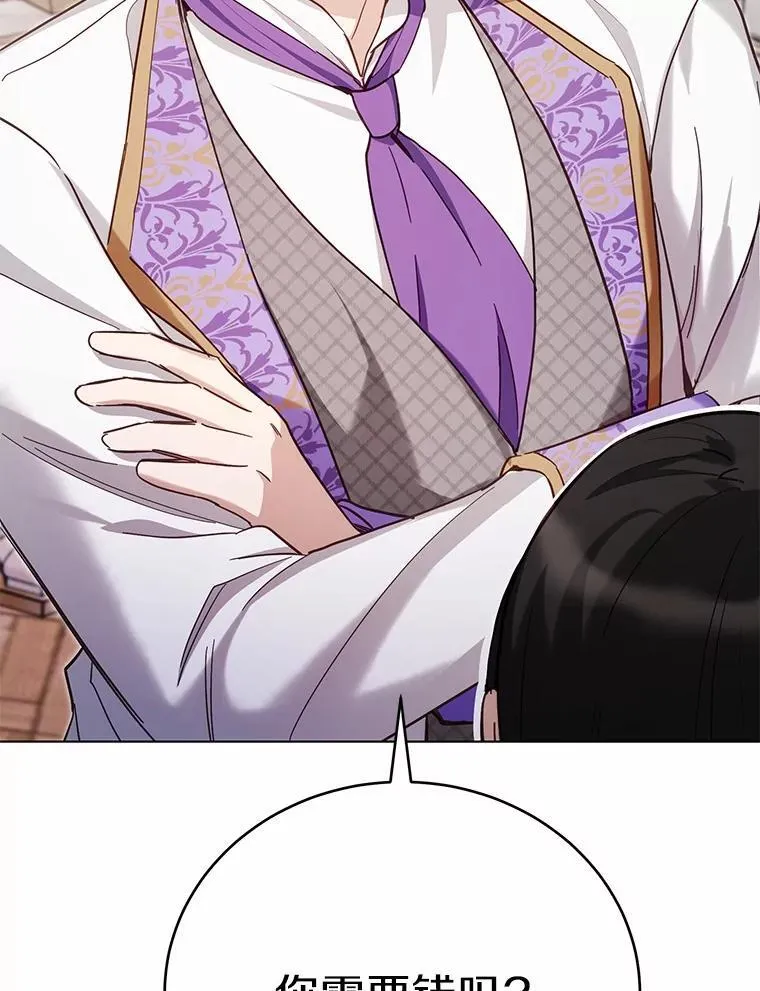 第303页
