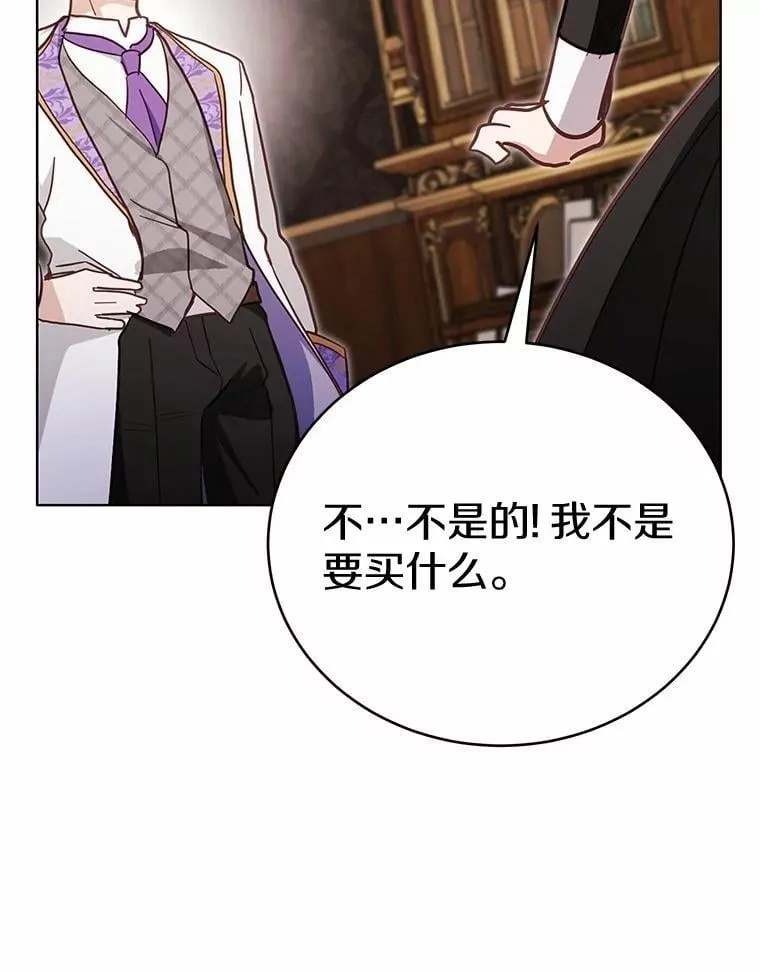 第399页