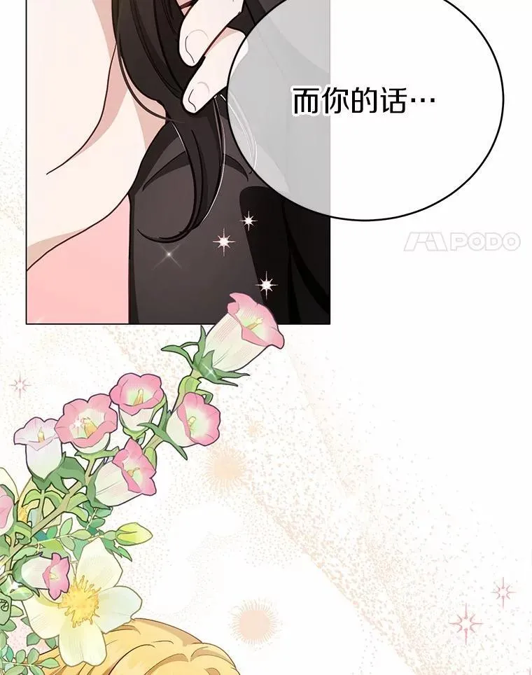 第477页