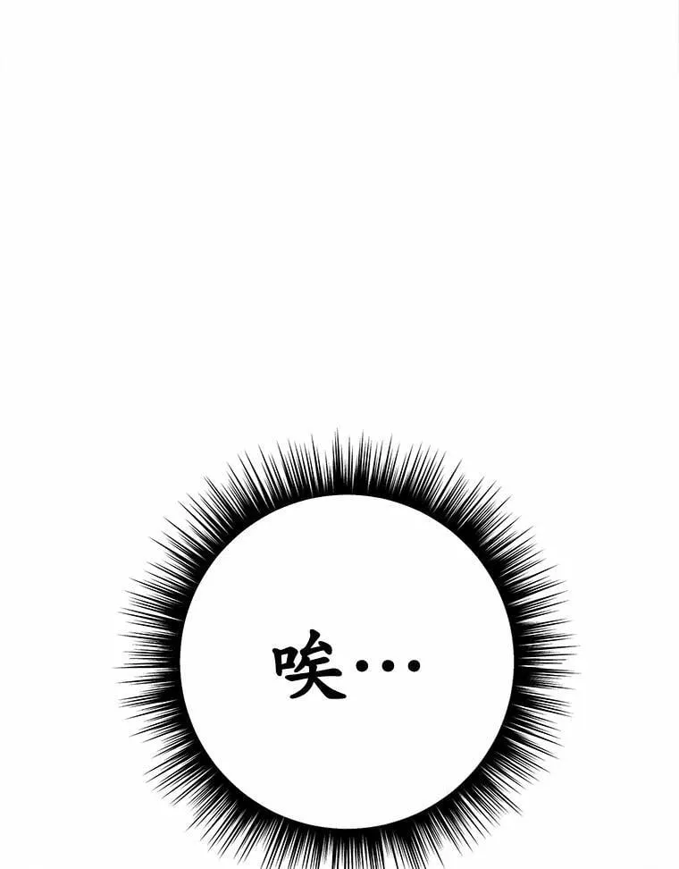 第411页