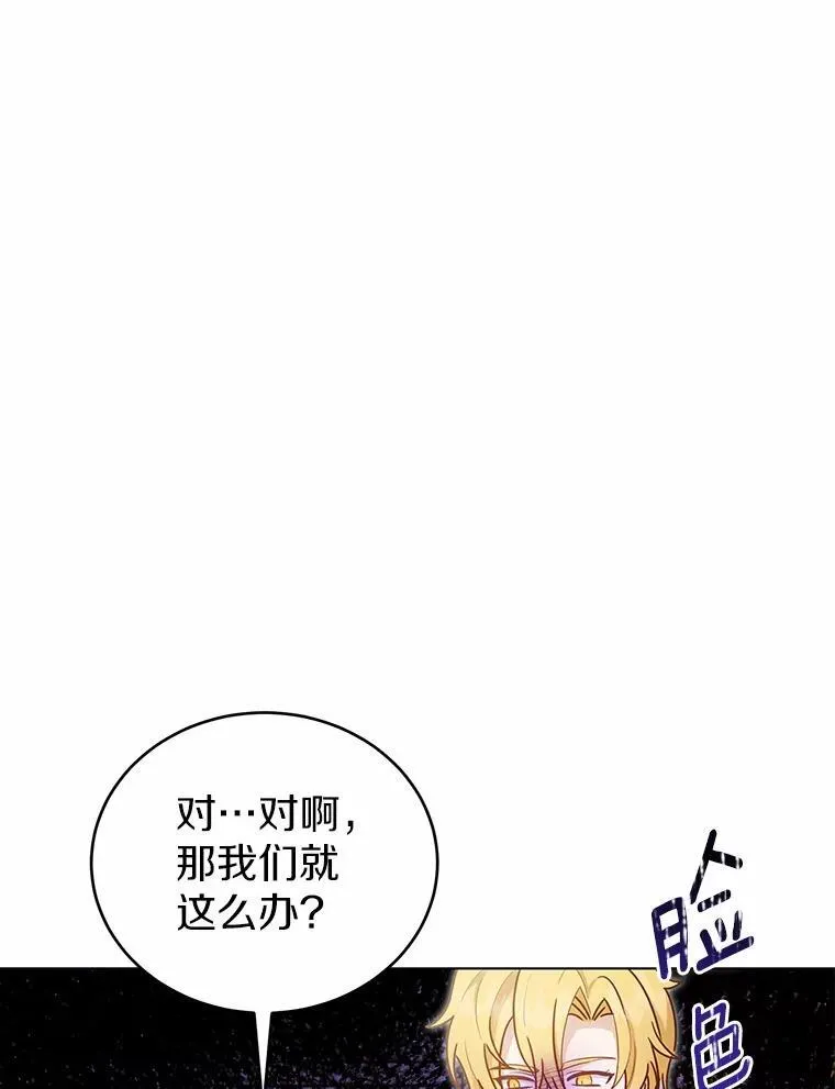 第276页