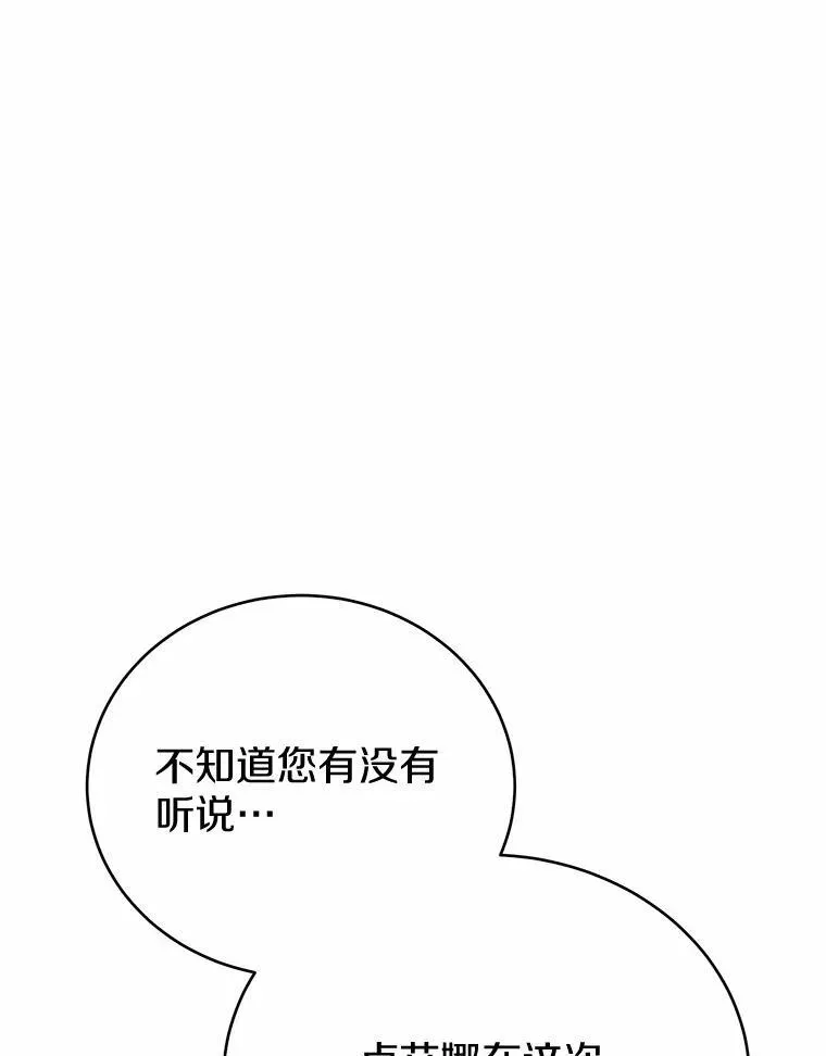 第402页