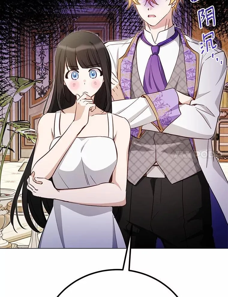第279页