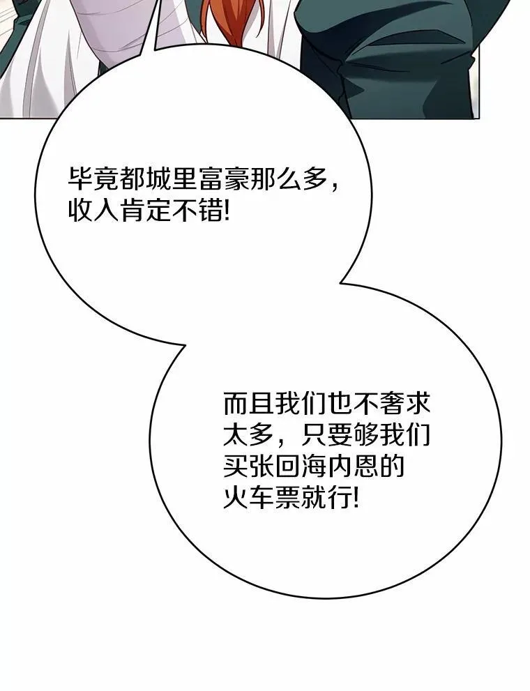 第273页
