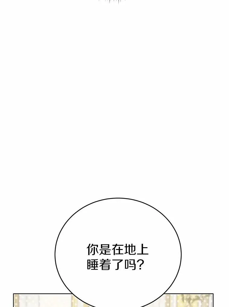 第216页