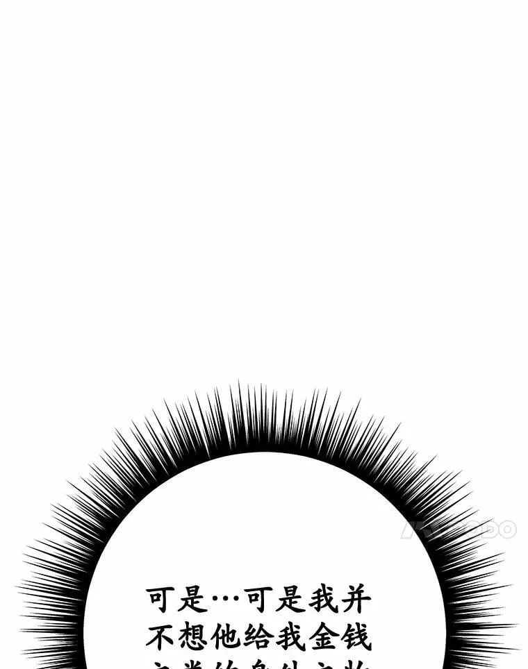第366页