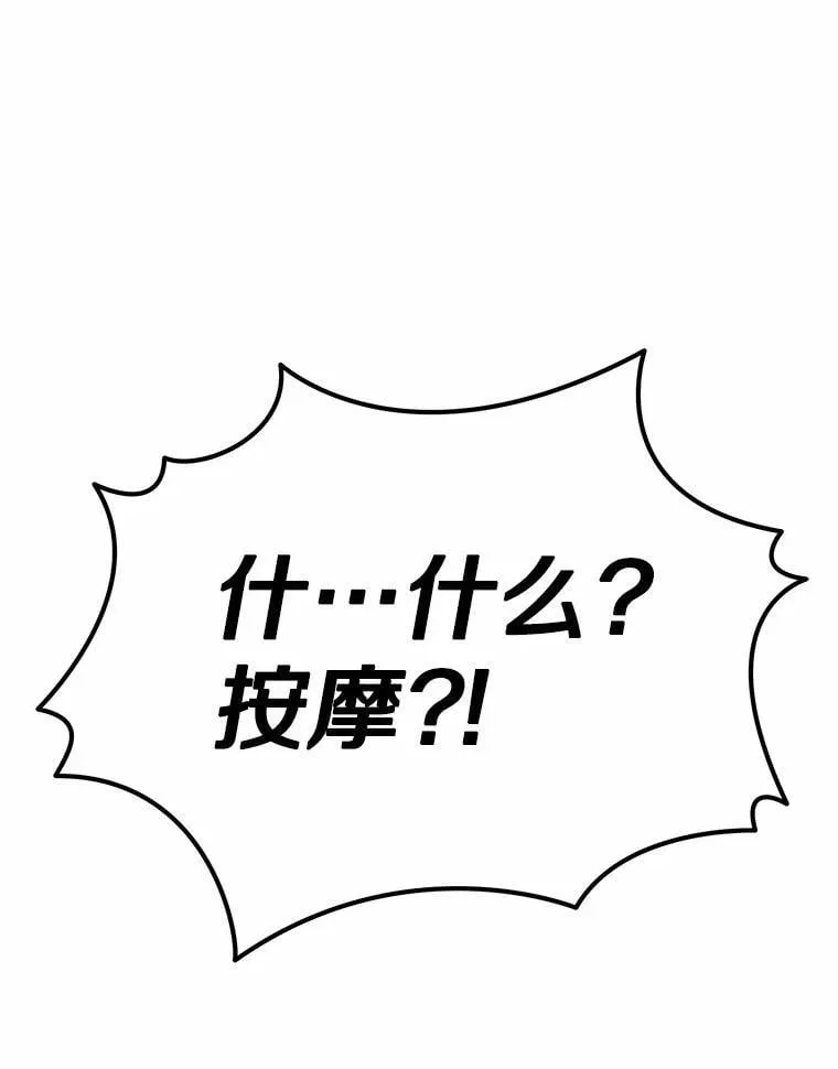 第495页