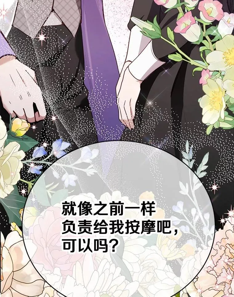 第483页