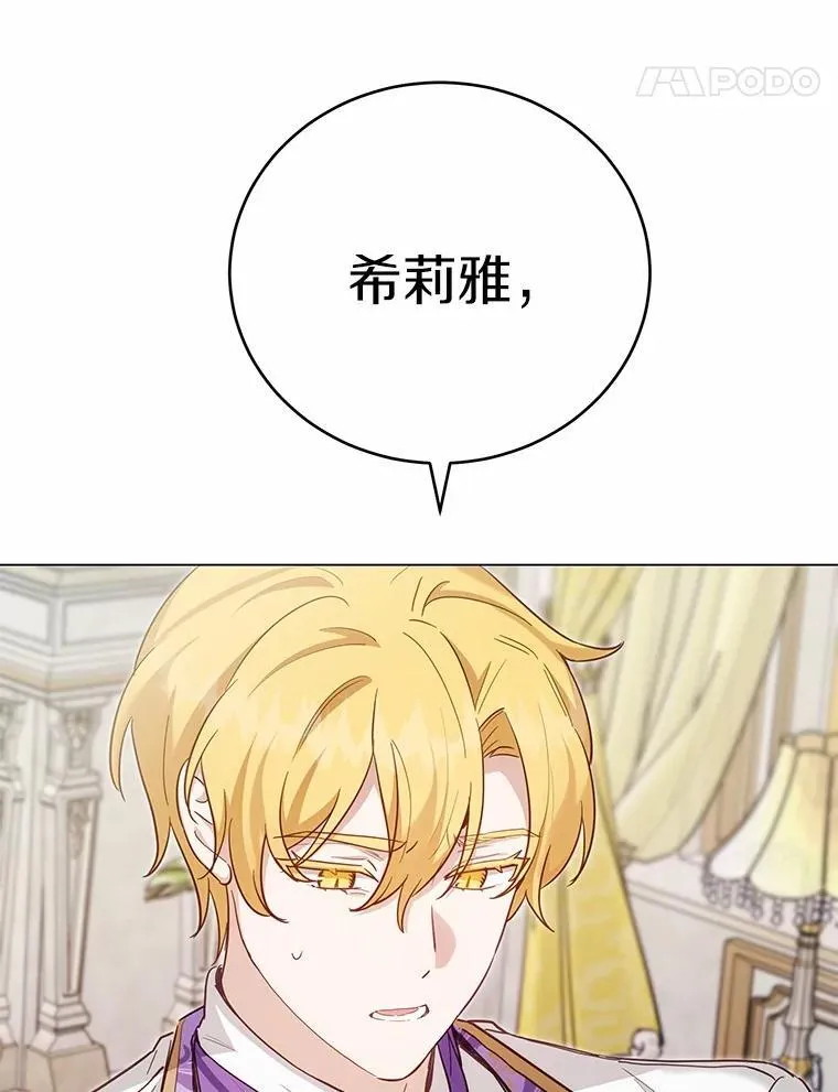第300页