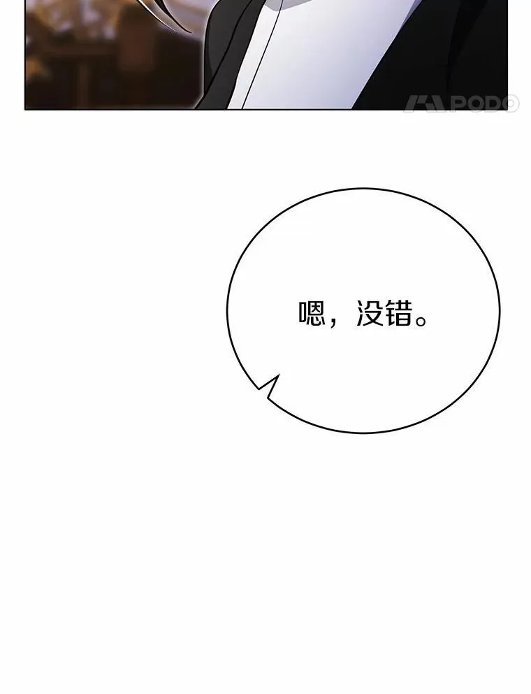 第438页