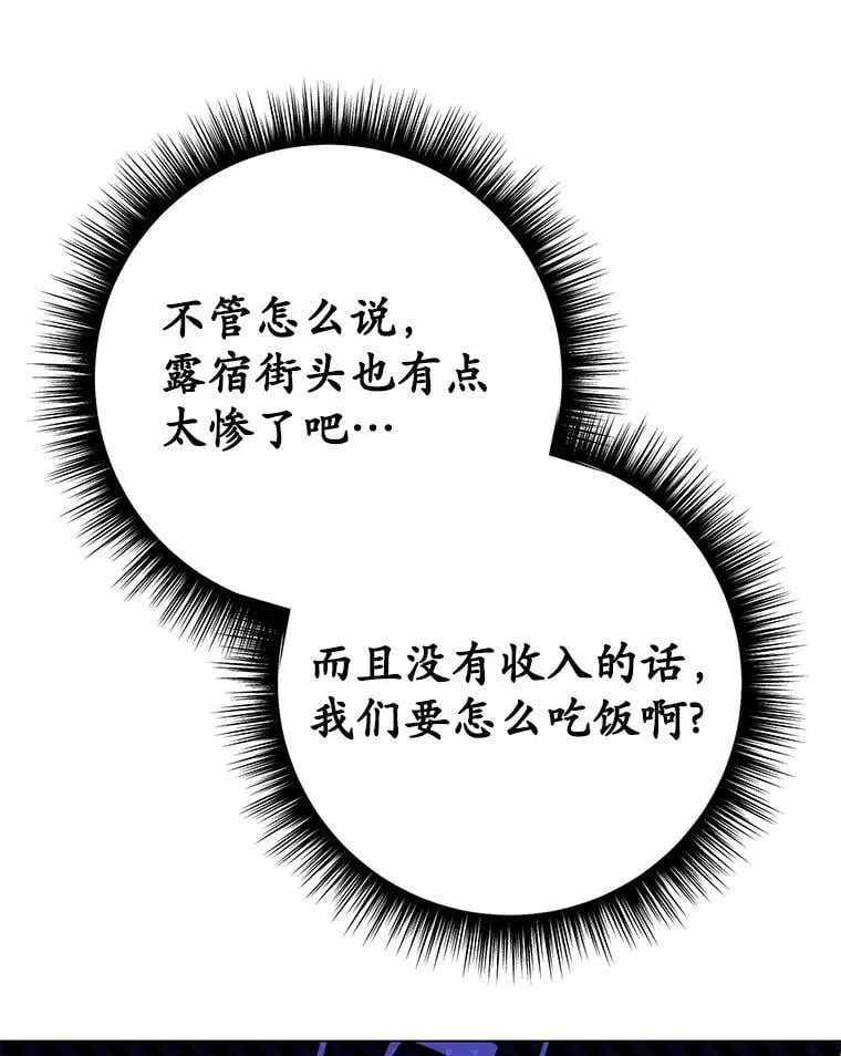 第252页