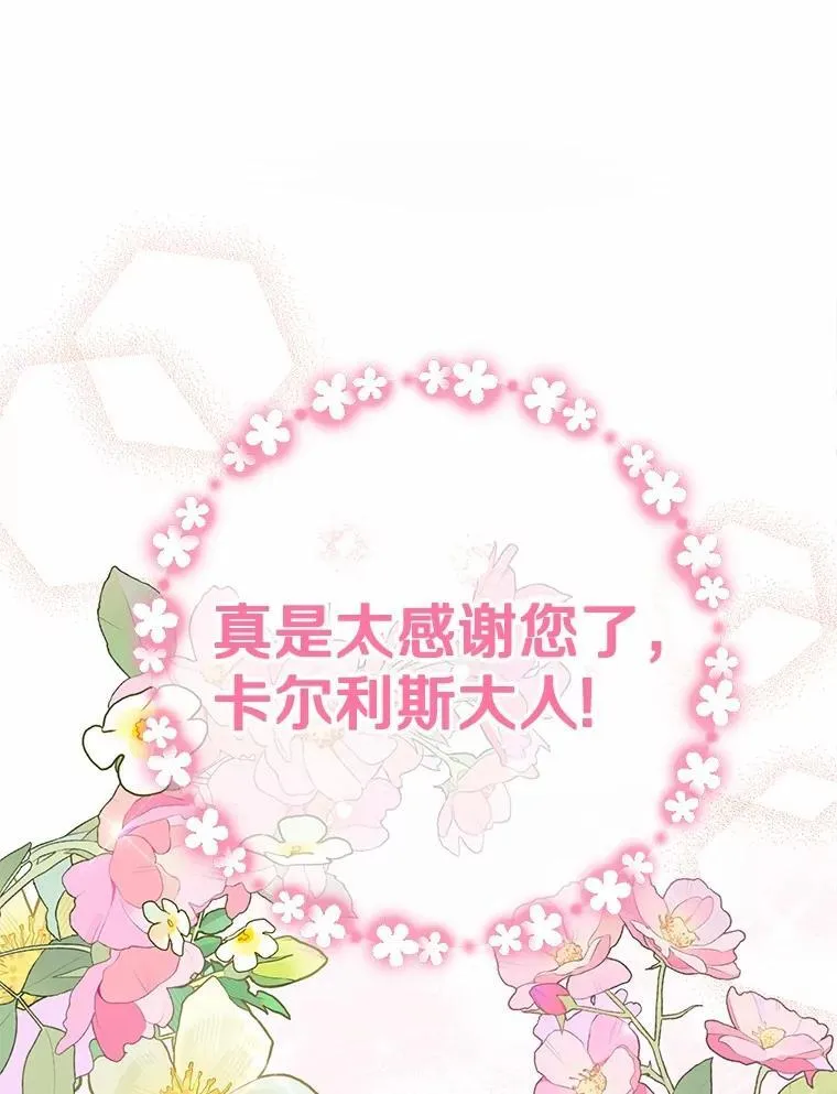 第441页