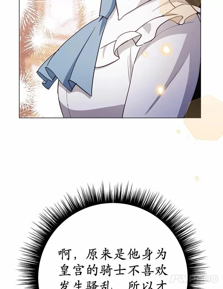 第306页