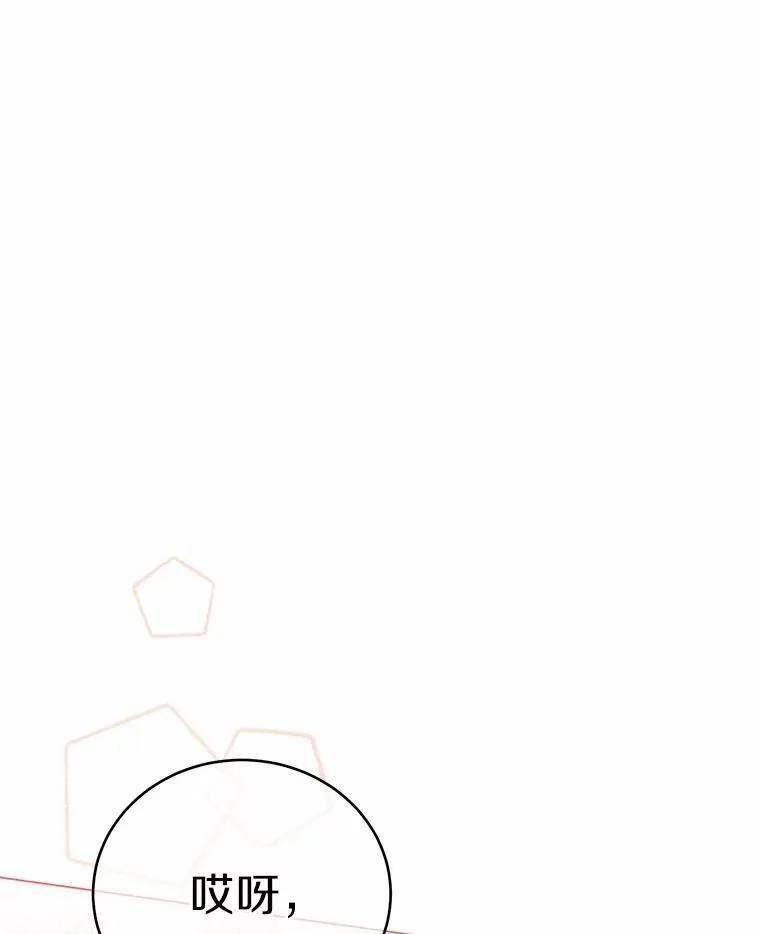 第432页