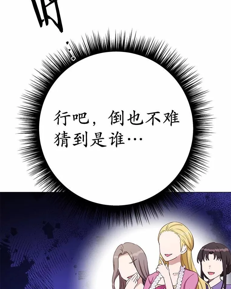 第375页