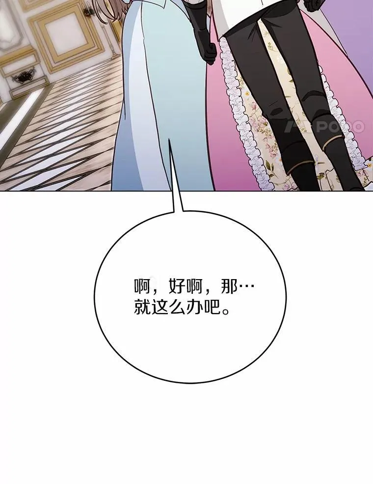 第318页