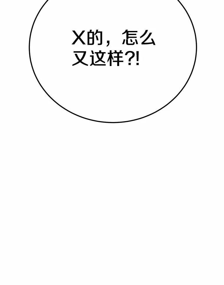 第363页