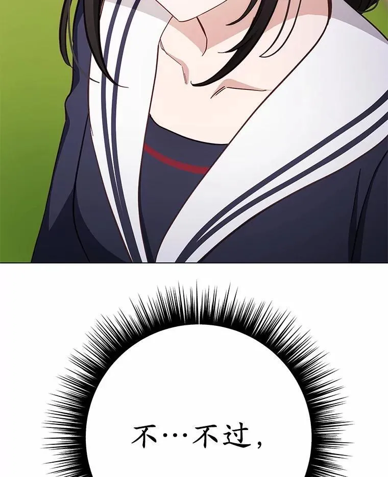 第453页