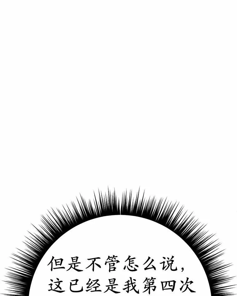 第390页