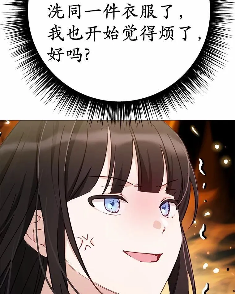 第393页