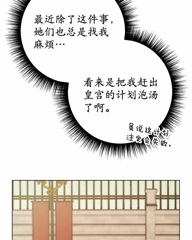 第384页