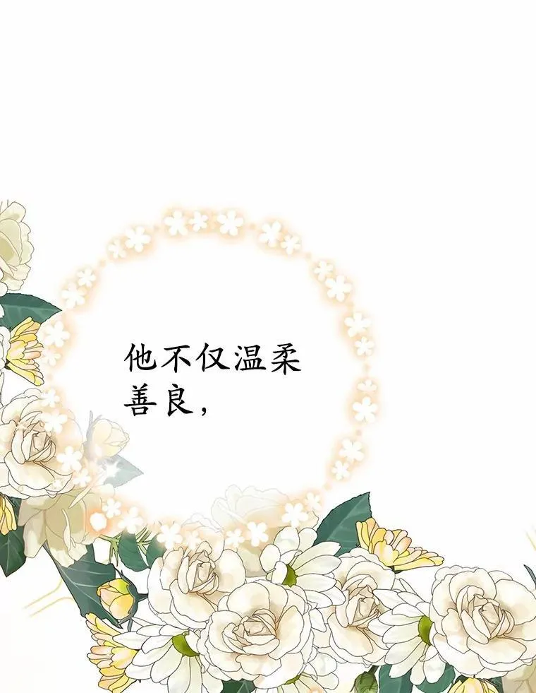 第402页
