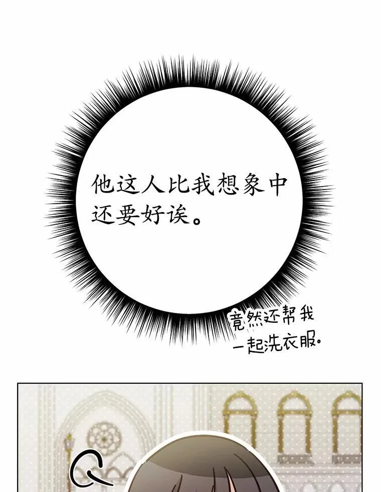 第396页