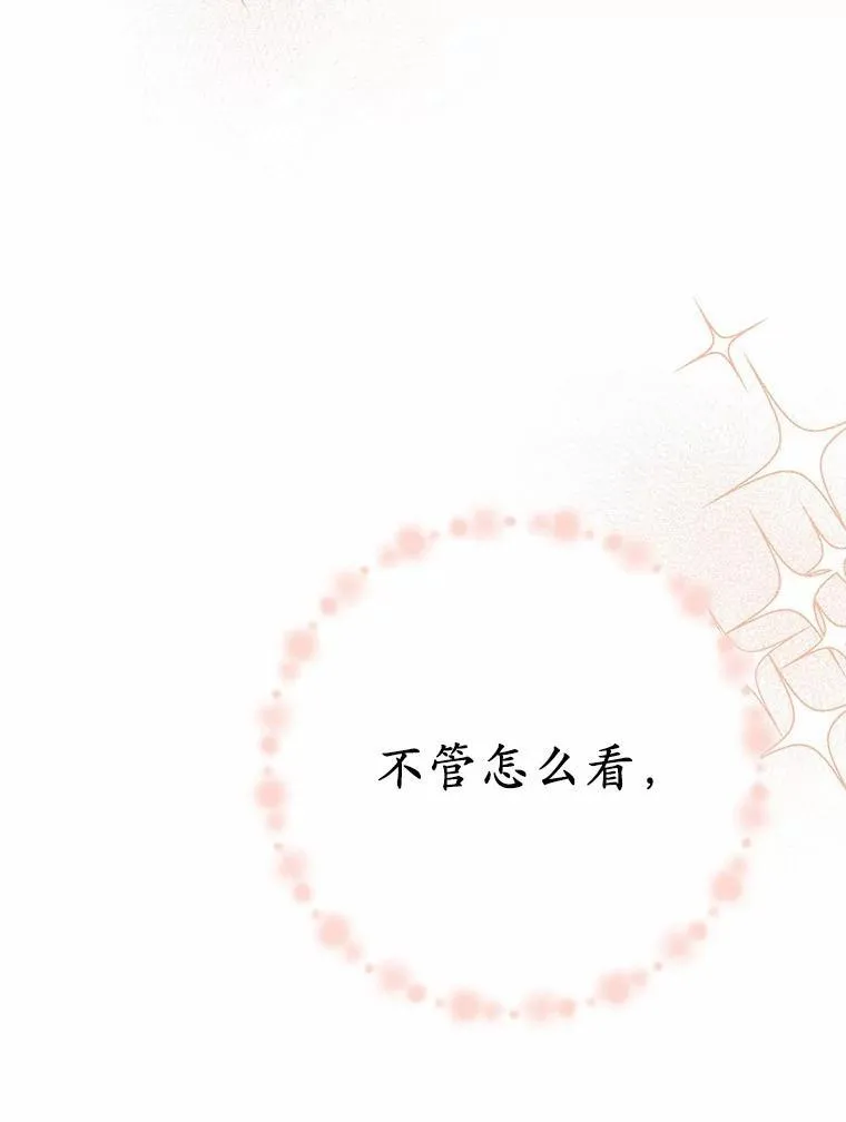 第366页