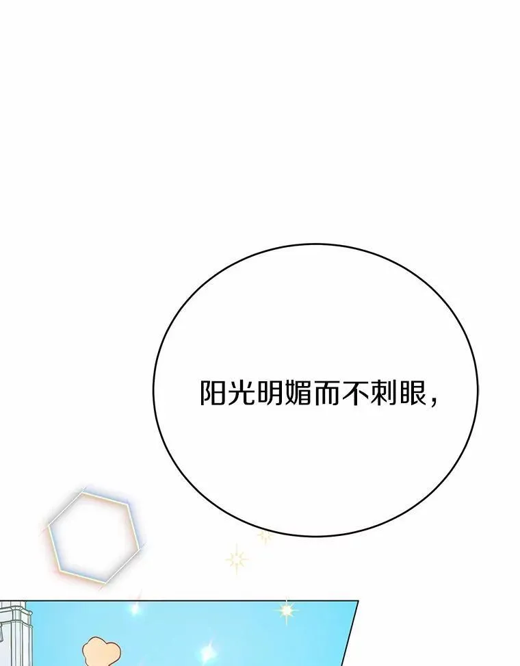 第327页