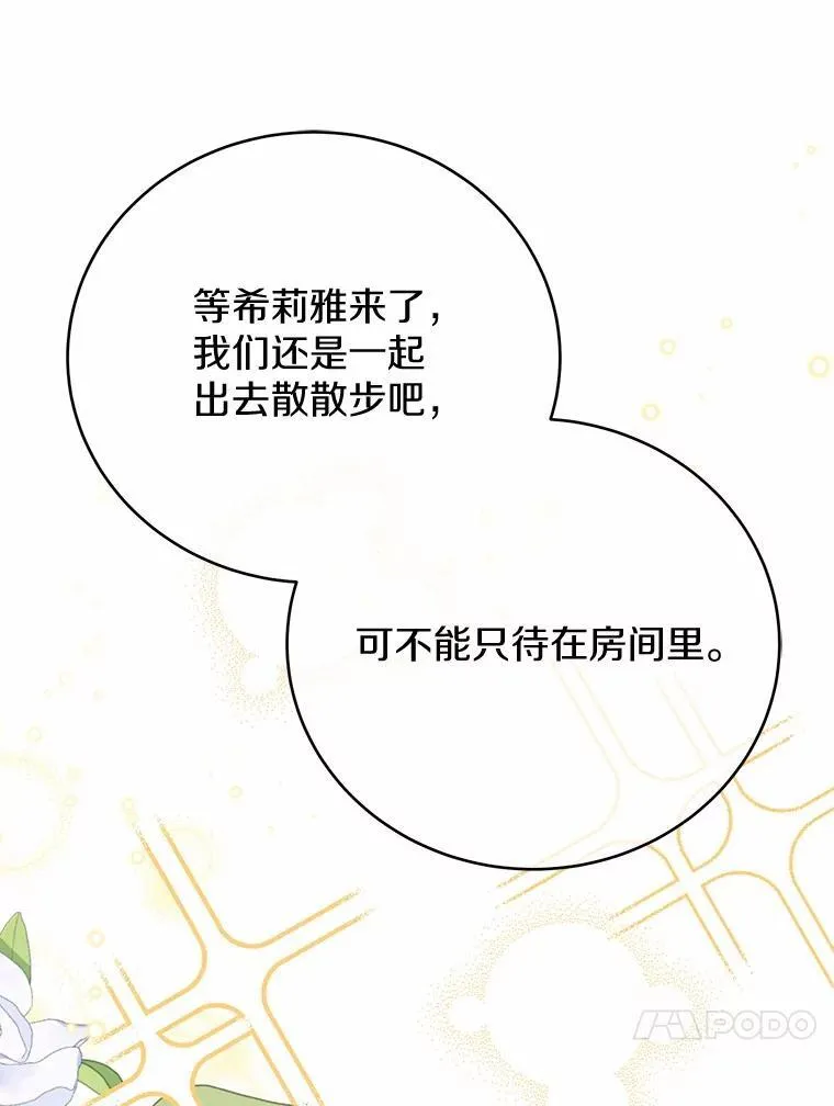 第339页