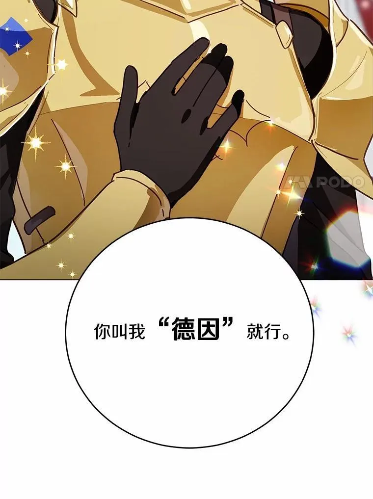 第291页