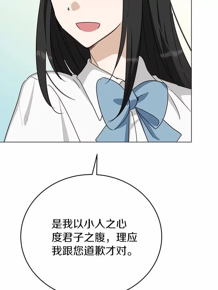 第321页
