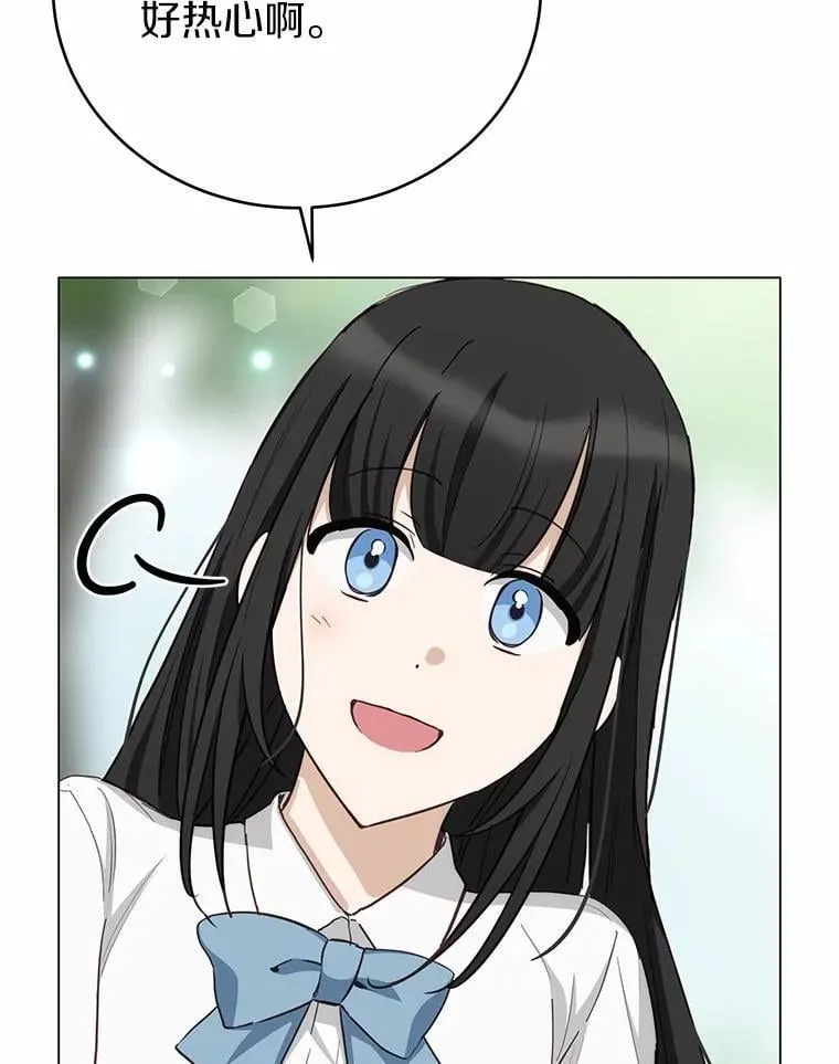 第363页