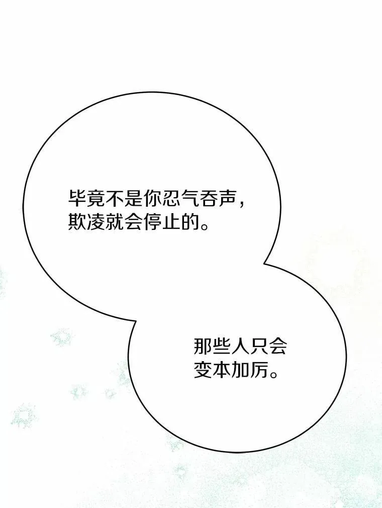 第342页