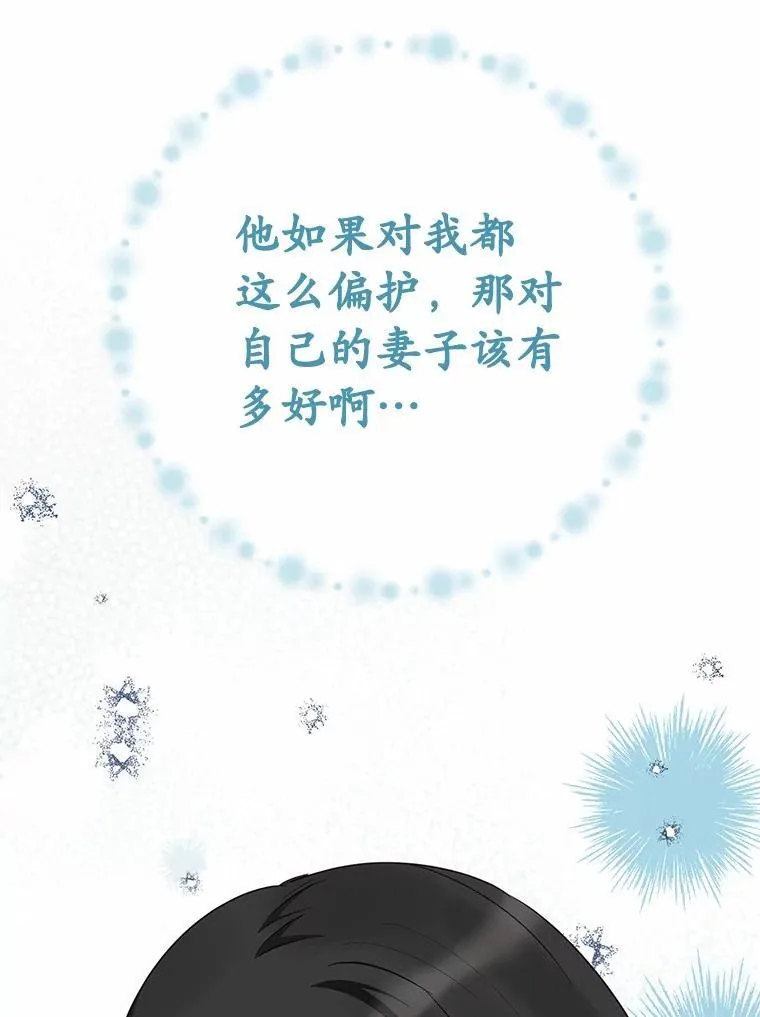 第495页