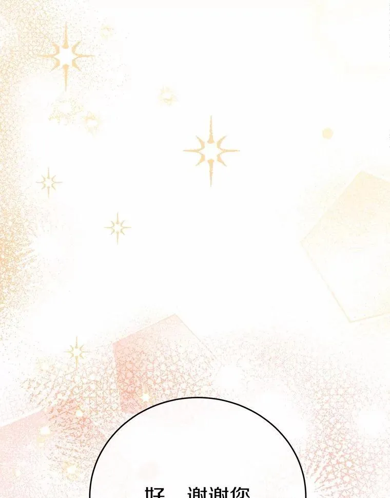 第414页