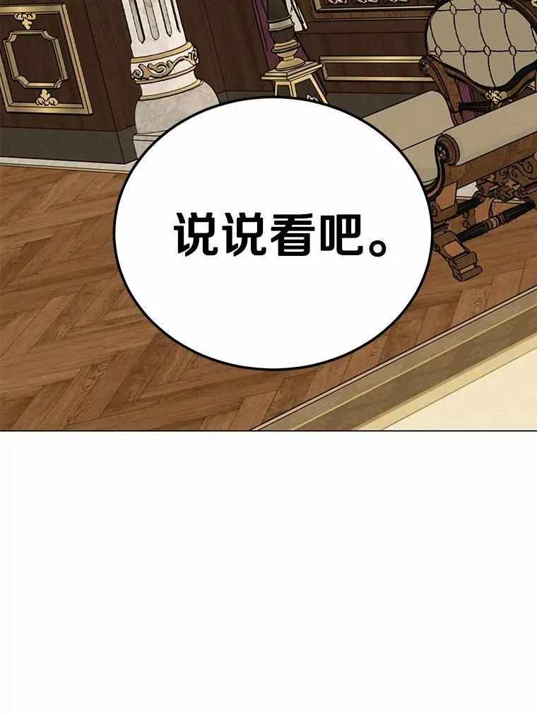 第558页