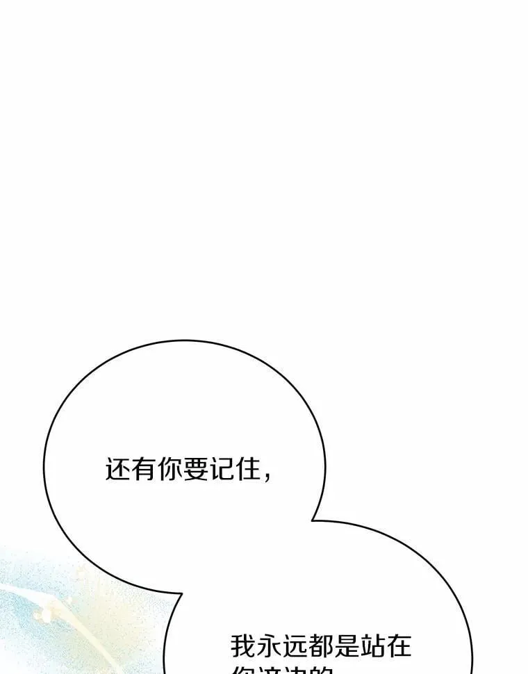 第396页