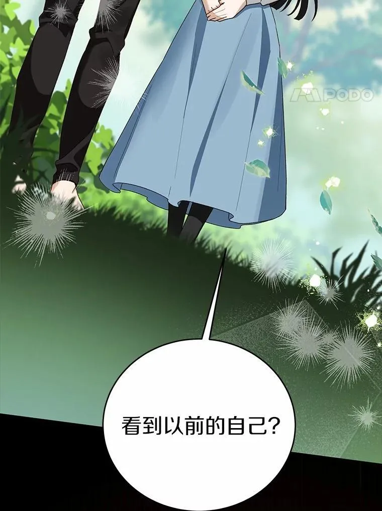 第252页