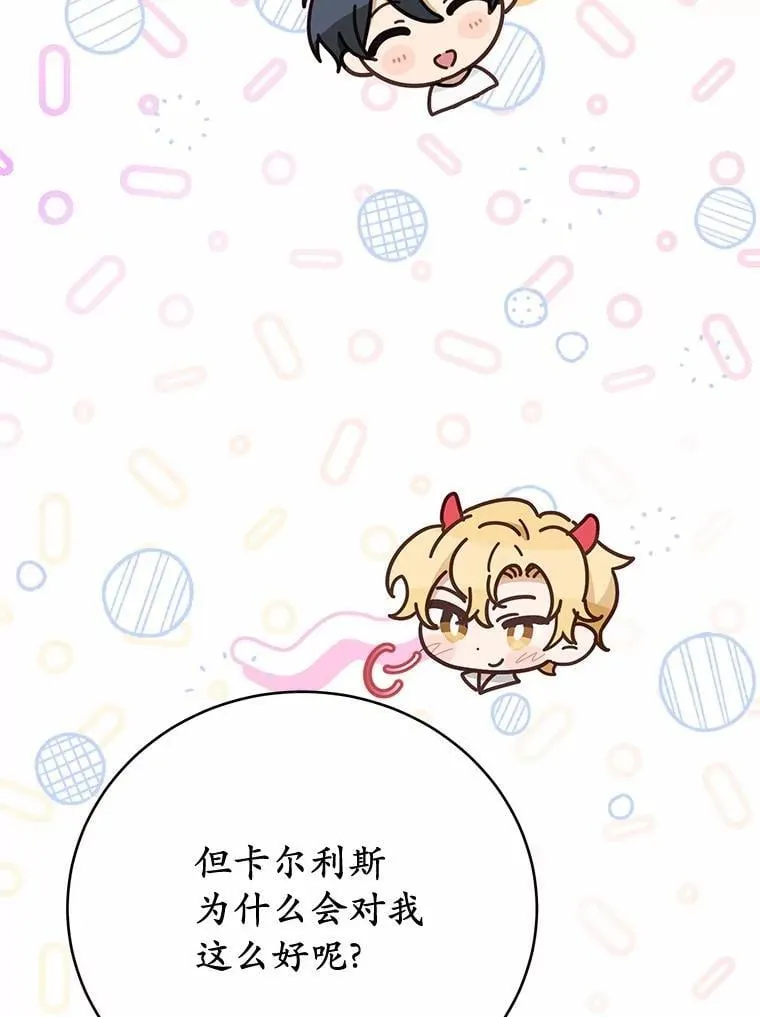 第489页