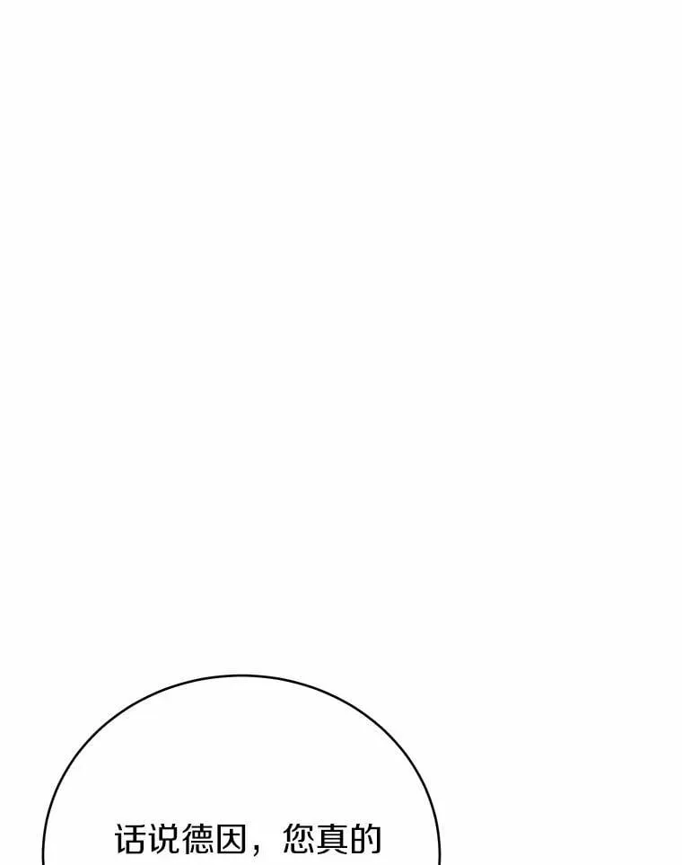 第360页