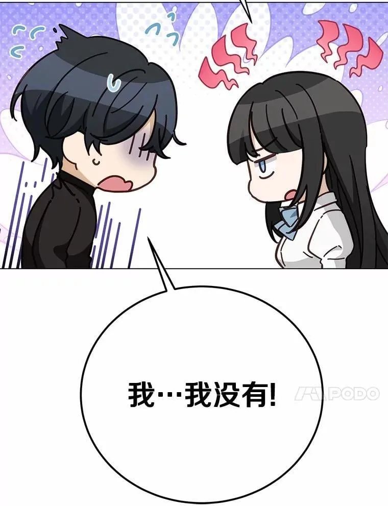 第231页