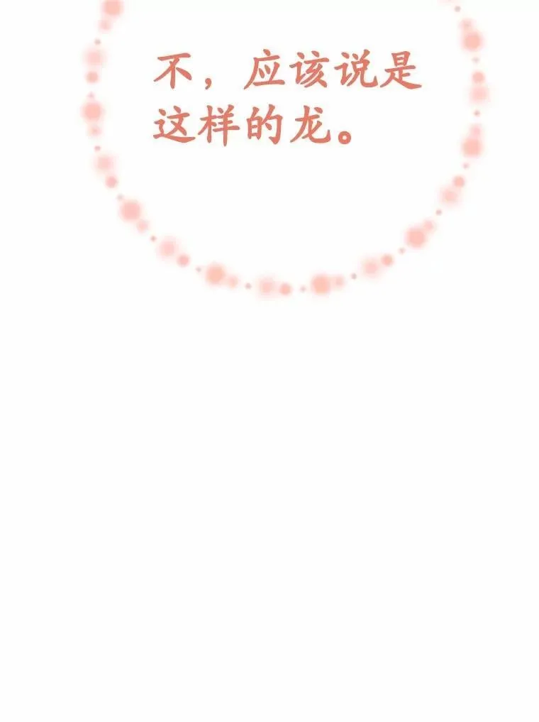 第483页