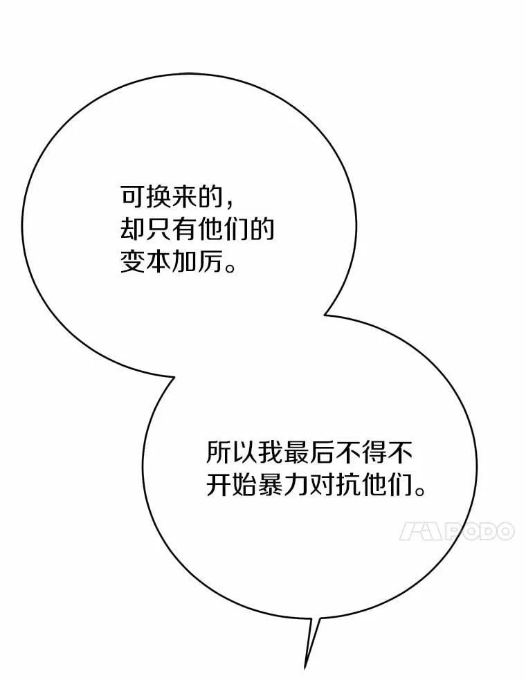 第279页