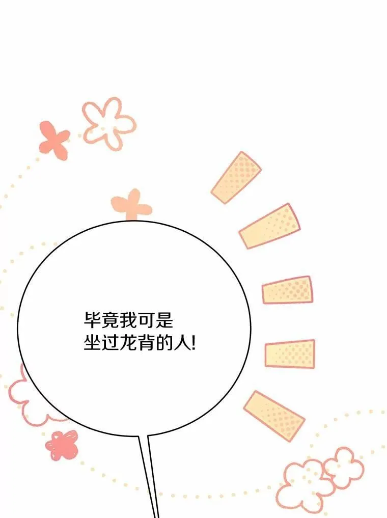 第252页