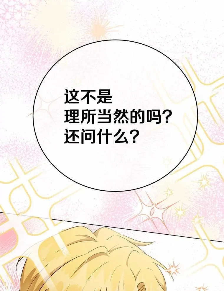 第327页